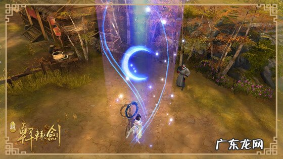 安卓 天之痕 天之痕Online