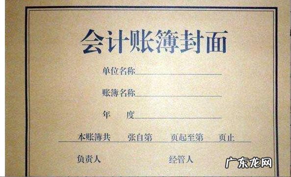 制造费用明细账一般采用 制造费用明细账采用什么格式