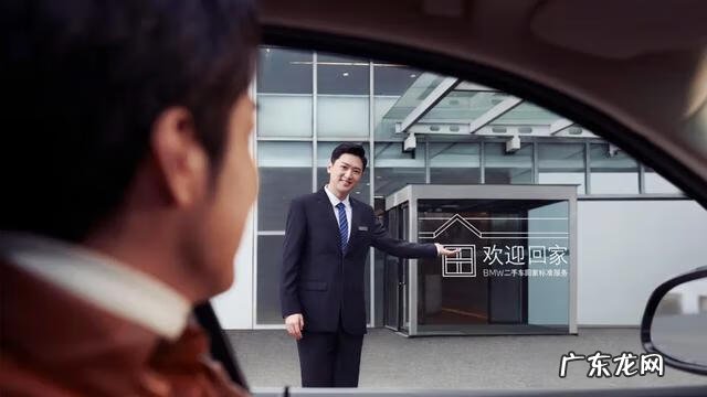 汽车的售后服务有哪些 售后服务车用哪些