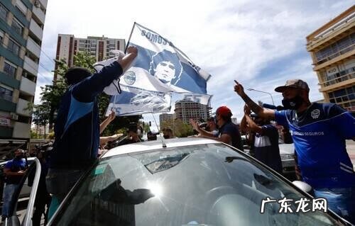 马拉多纳是什么位置 马拉纳多简介