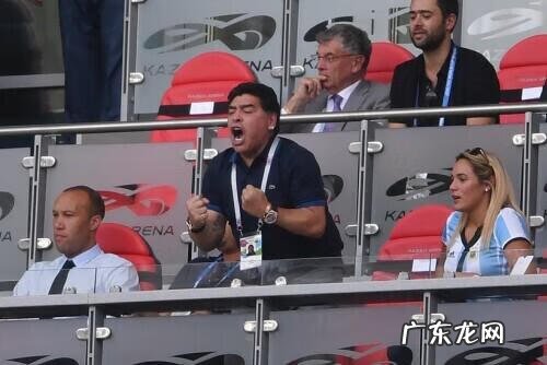 马拉多纳是什么位置 马拉纳多简介