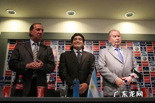 马拉多纳是什么位置 马拉纳多简介