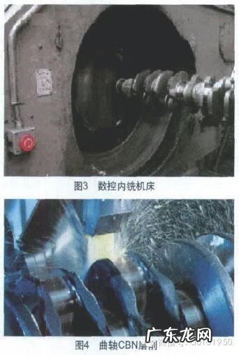 曲轴的加工哪里有 大型曲轴加工