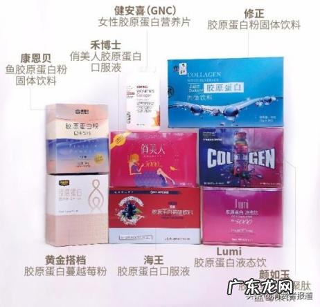 lumi pink胶原蛋白肽粉怎么样 Lumi胶原蛋白粉