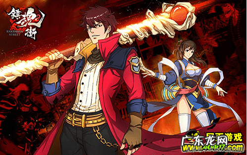 英招读shao还是找 英招加点