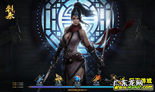 英招读shao还是找 英招加点