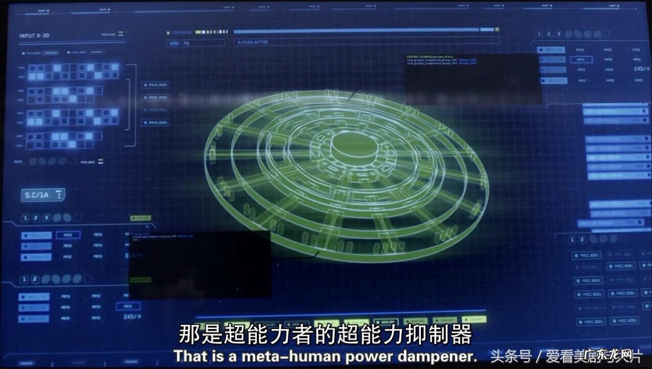 冰霜杀手的能力 冰霜杀手死了