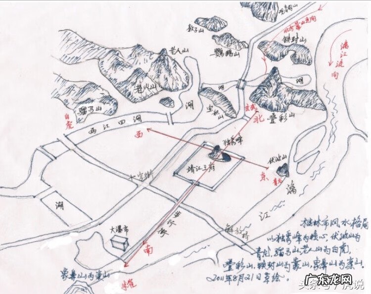 金龙吐珠风水格局 金龙追珠风水图片