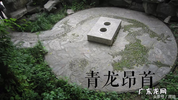 金龙吐珠风水格局 金龙追珠风水图片