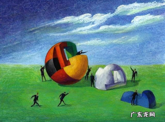 数学课程标准解读 数学课标解读