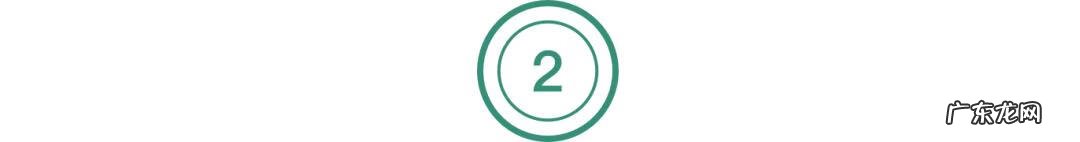 数学课程标准解读 数学课标解读