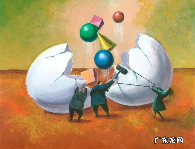 数学课程标准解读 数学课标解读