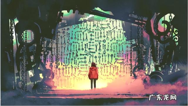 数学课程标准解读 数学课标解读