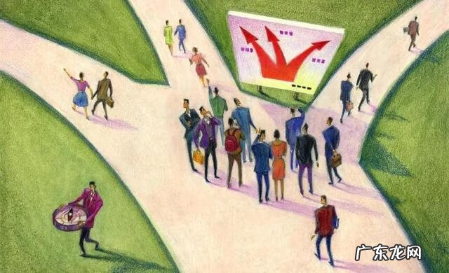 数学课程标准解读 数学课标解读