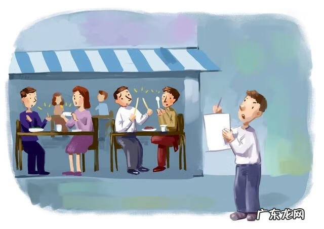 数学课程标准解读 数学课标解读