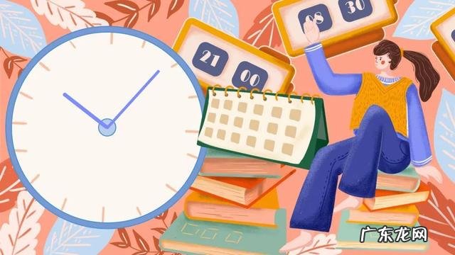 数学课程标准解读 数学课标解读