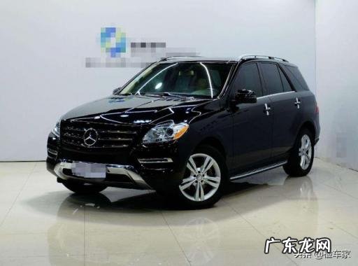 奔驰ML350二手车价格 二手奔驰ML350性价比高