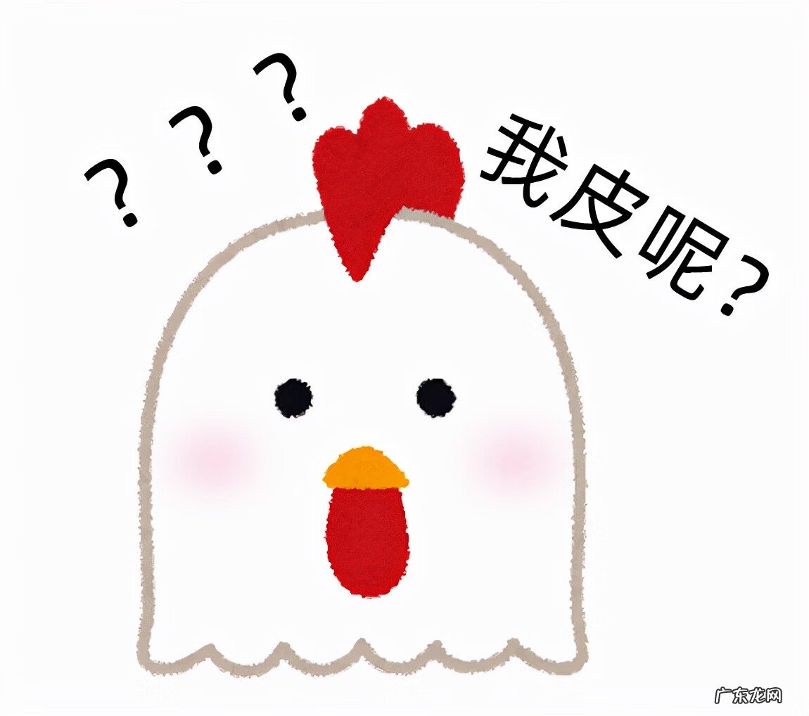 鸡肉的做法有哪些 鸡肉热量