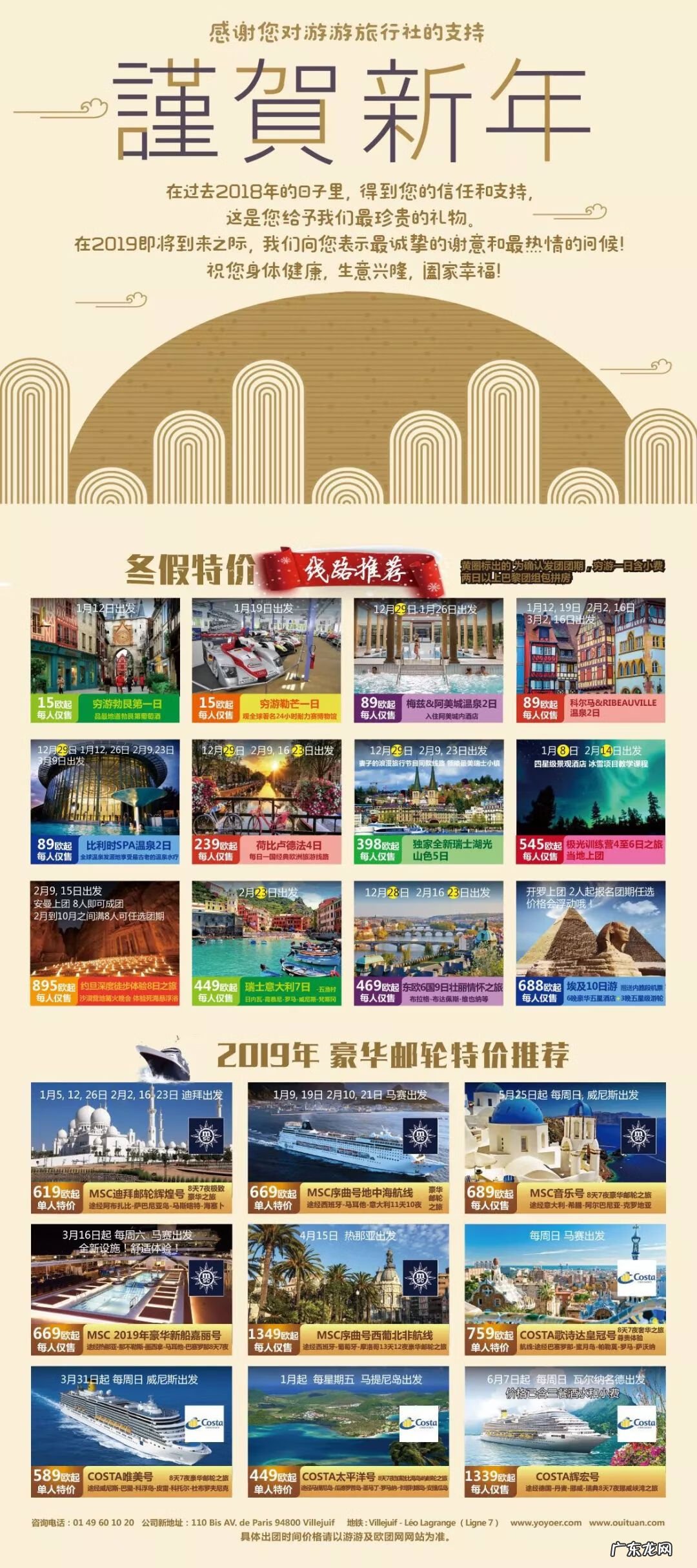 类似海滨嘉年华的游戏 海滨嘉年华手机版