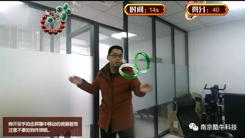 目前最好的体感游戏 体感游戏有哪些