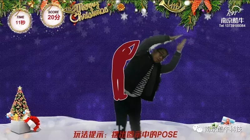 目前最好的体感游戏 体感游戏有哪些