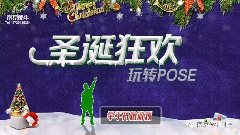 目前最好的体感游戏 体感游戏有哪些