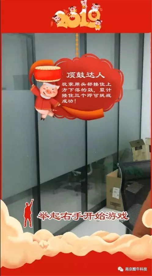 目前最好的体感游戏 体感游戏有哪些