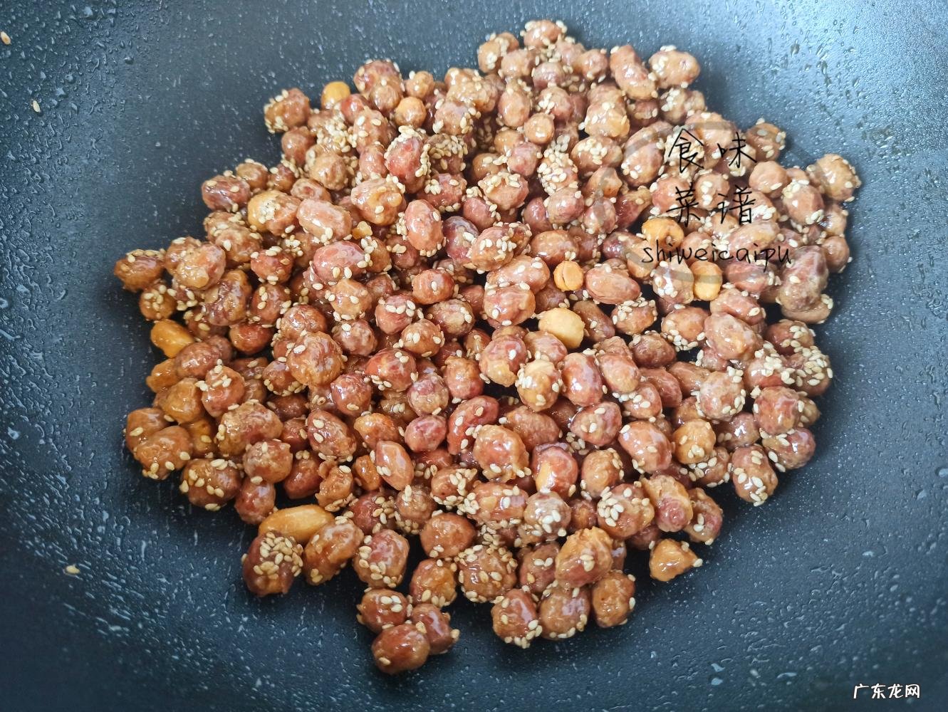 带皮花生的做法大全简单 花生米这么做好吃