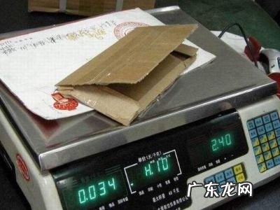 1000ml等于多少升等于多少斤 水杯1000ml是多少斤