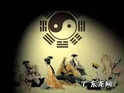 看风水的会算命吗 风水算命