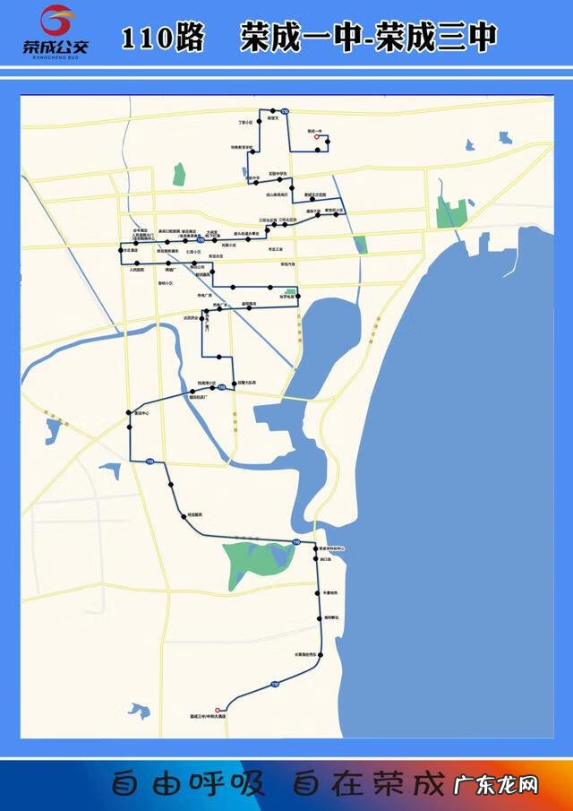 哈理工荣成校区现状 荣成校区在哪