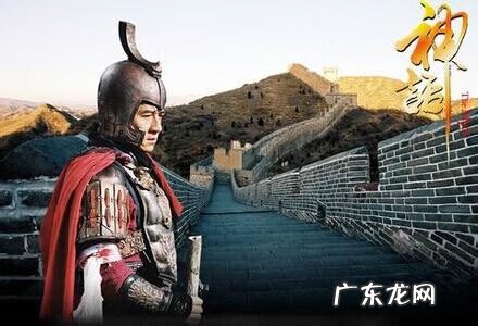 寻龙夺宝的神龙庙在哪 寻龙夺宝里的龙