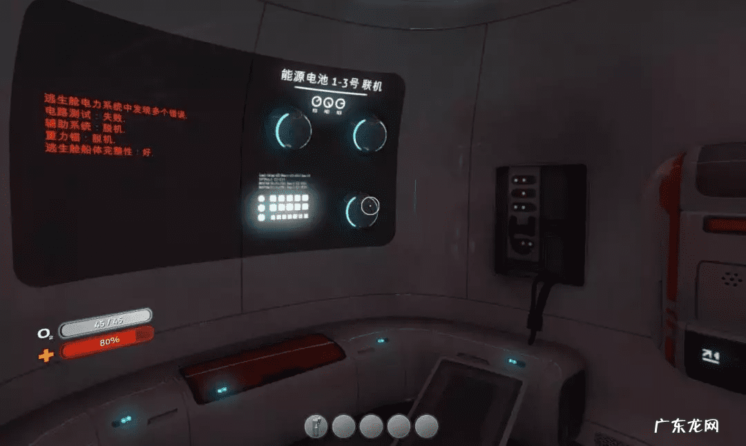 休闲游戏 美得 游戏