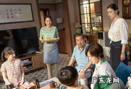 老婆是家里最好的风水 媳妇是家里最好的风水