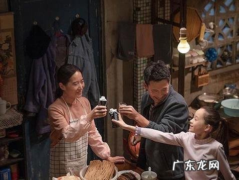 老婆是家里最好的风水 媳妇是家里最好的风水