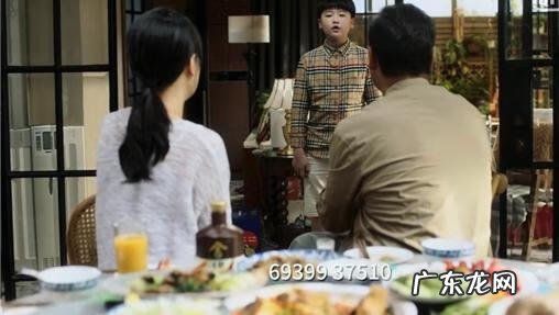 老婆是家里最好的风水 媳妇是家里最好的风水