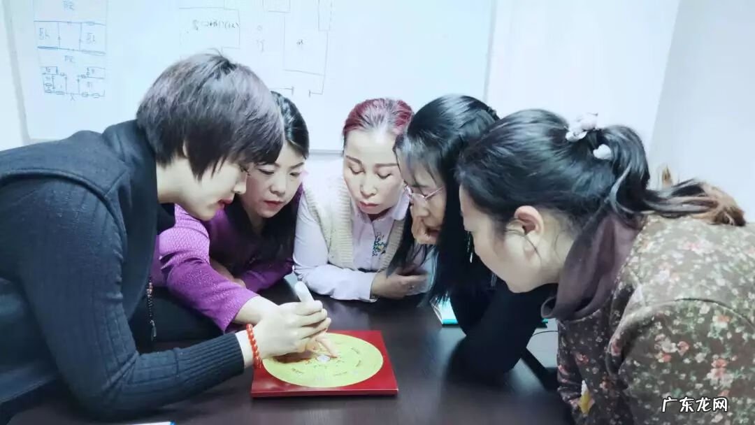 风水培训 风水学培训班哪里有