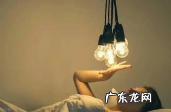 除夕开灯要开哪里的灯 2023年除夕为什么要一直开着灯