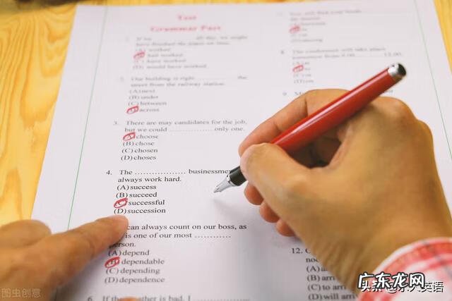 我的发挥英语怎么说 充分发挥英文