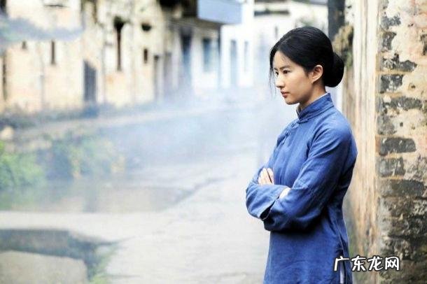 贾平凹新作《暂坐》:10句扎心经典话,写尽人间酸甜苦辣