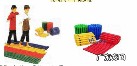 感觉统合训练 感觉统合训练方法有哪些