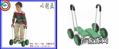 感觉统合训练 感觉统合训练方法有哪些