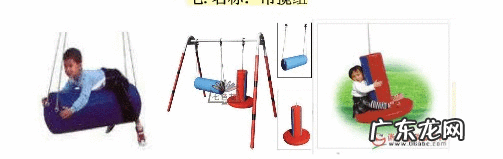 感觉统合训练 感觉统合训练方法有哪些