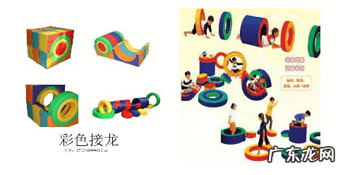 感觉统合训练 感觉统合训练方法有哪些