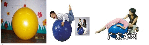 感觉统合训练 感觉统合训练方法有哪些