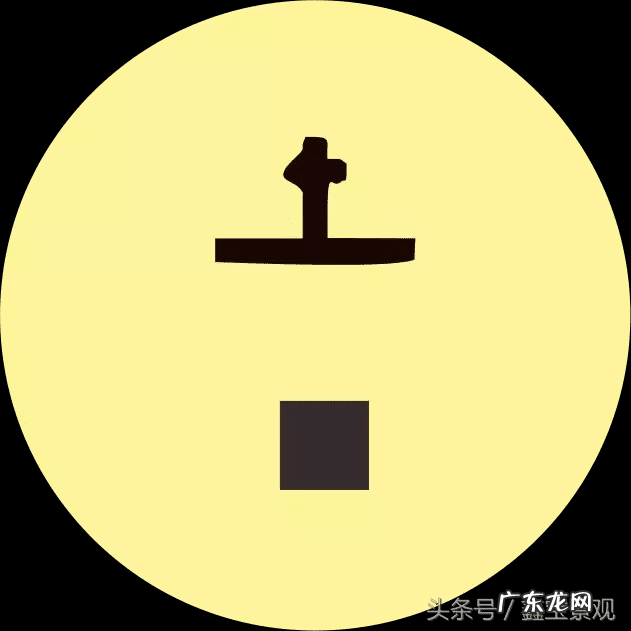 别墅庭院景观与风水 别墅花园形状风水