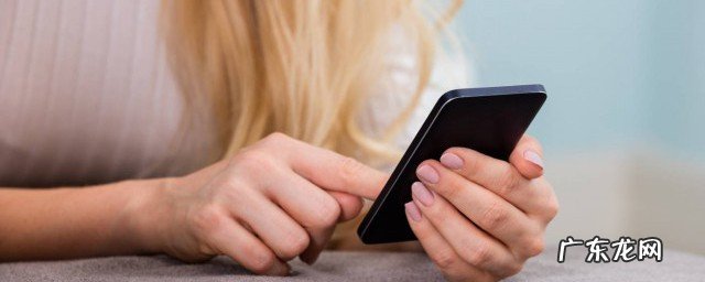 苹果怎么关闭自动更新app软件,苹果怎么关闭自动更新软件功能