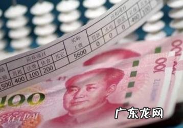 幼师发展前景怎么样 北京幼师试用期多少天