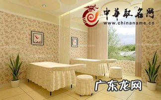 美发店名字 时尚 美容店名字大全 时尚有寓意的跟花有关的店名美容店