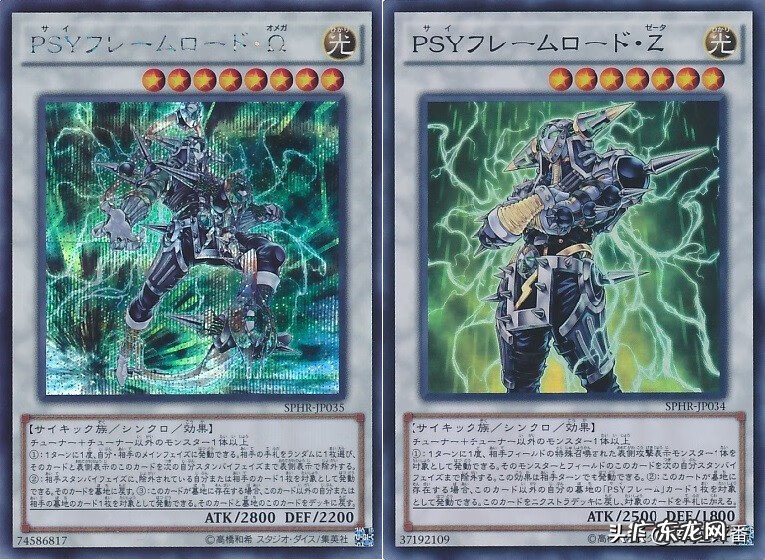 游戏王卡组推荐 游戏王最强卡组2020